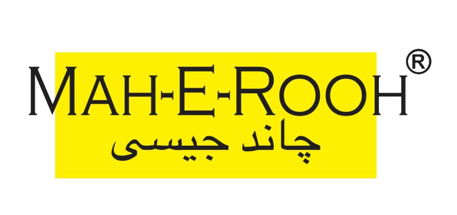 Maheruma